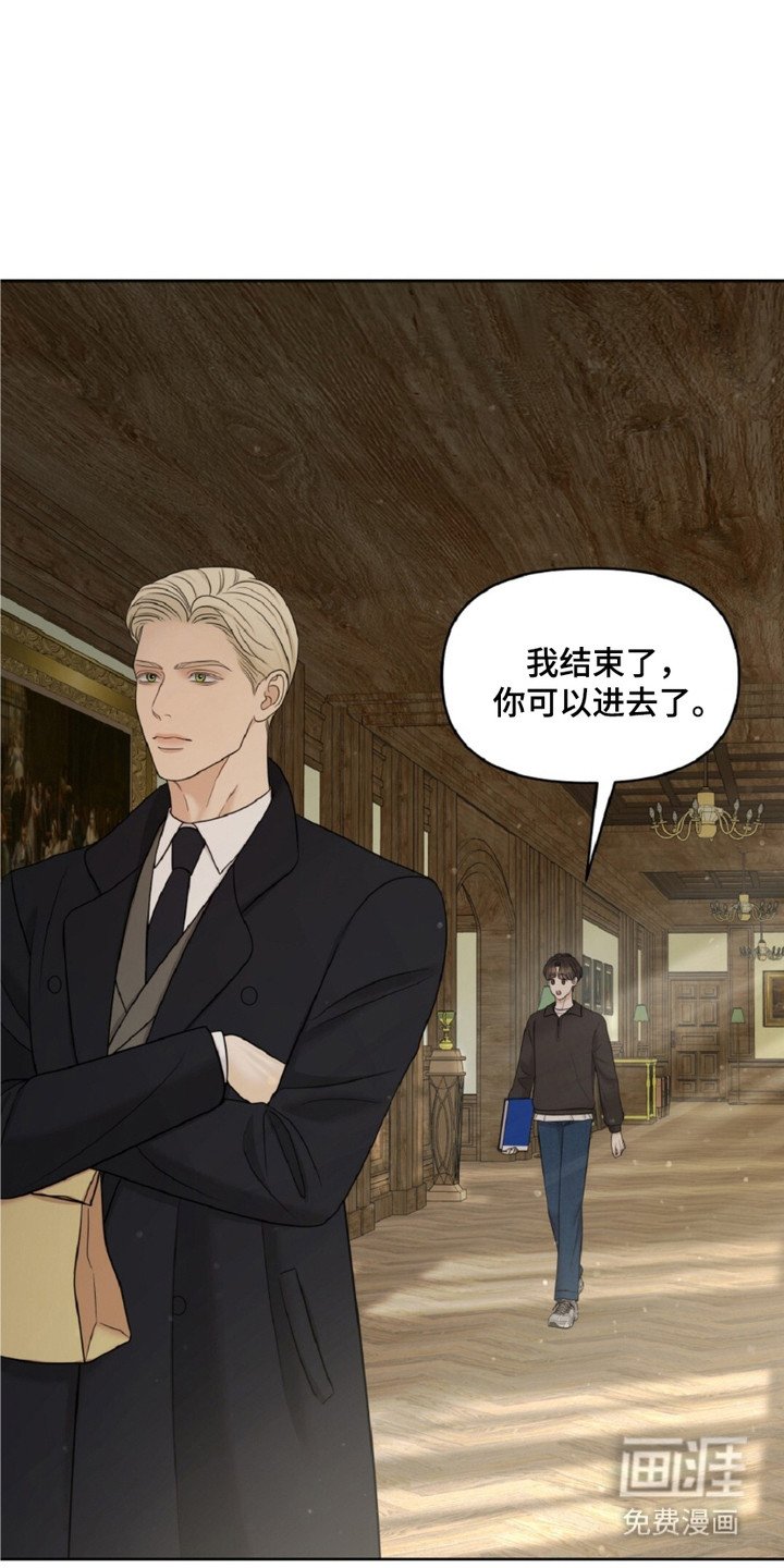 第17章：甜点