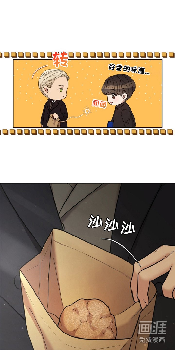 第17章：甜点