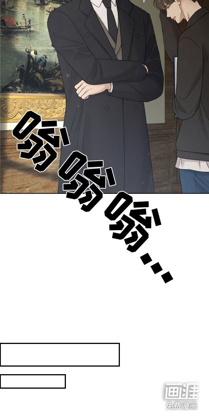 第18章：季节性洪水