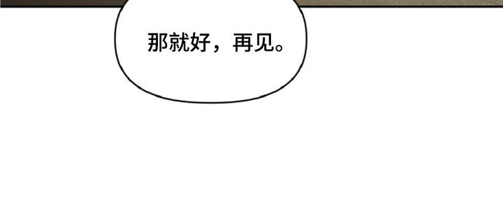 第18章：季节性洪水