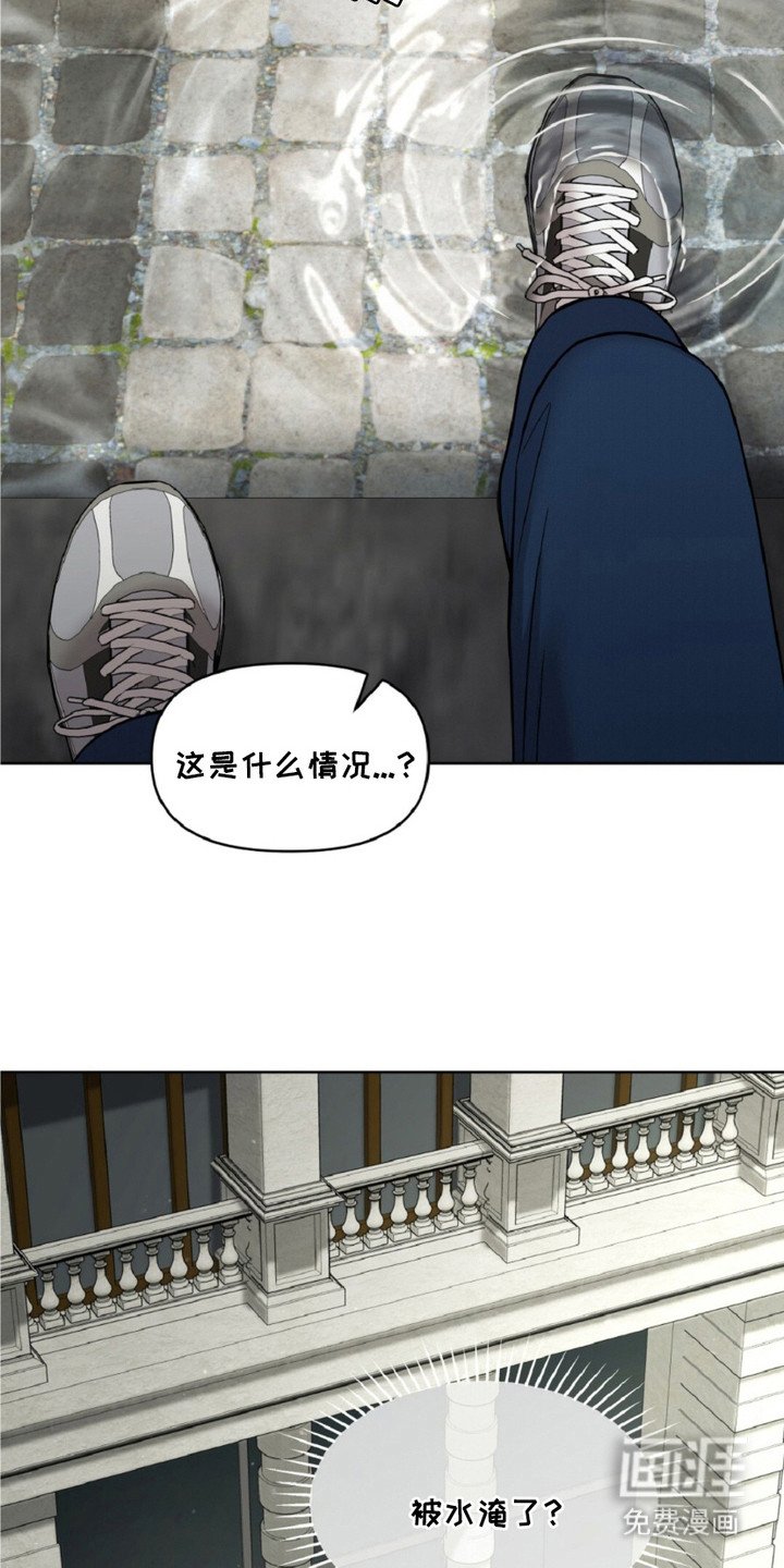第19章：涨水