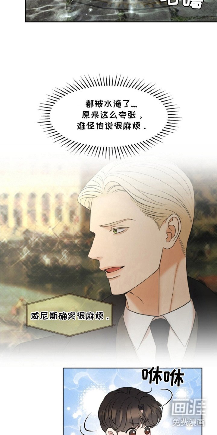 第19章：涨水