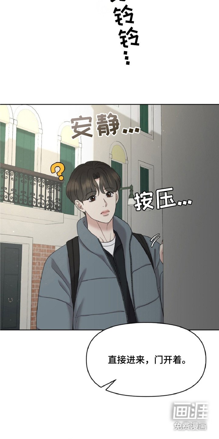 第19章：涨水