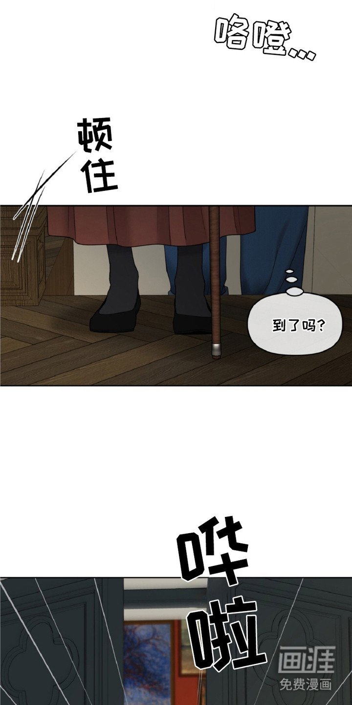 第19章：涨水