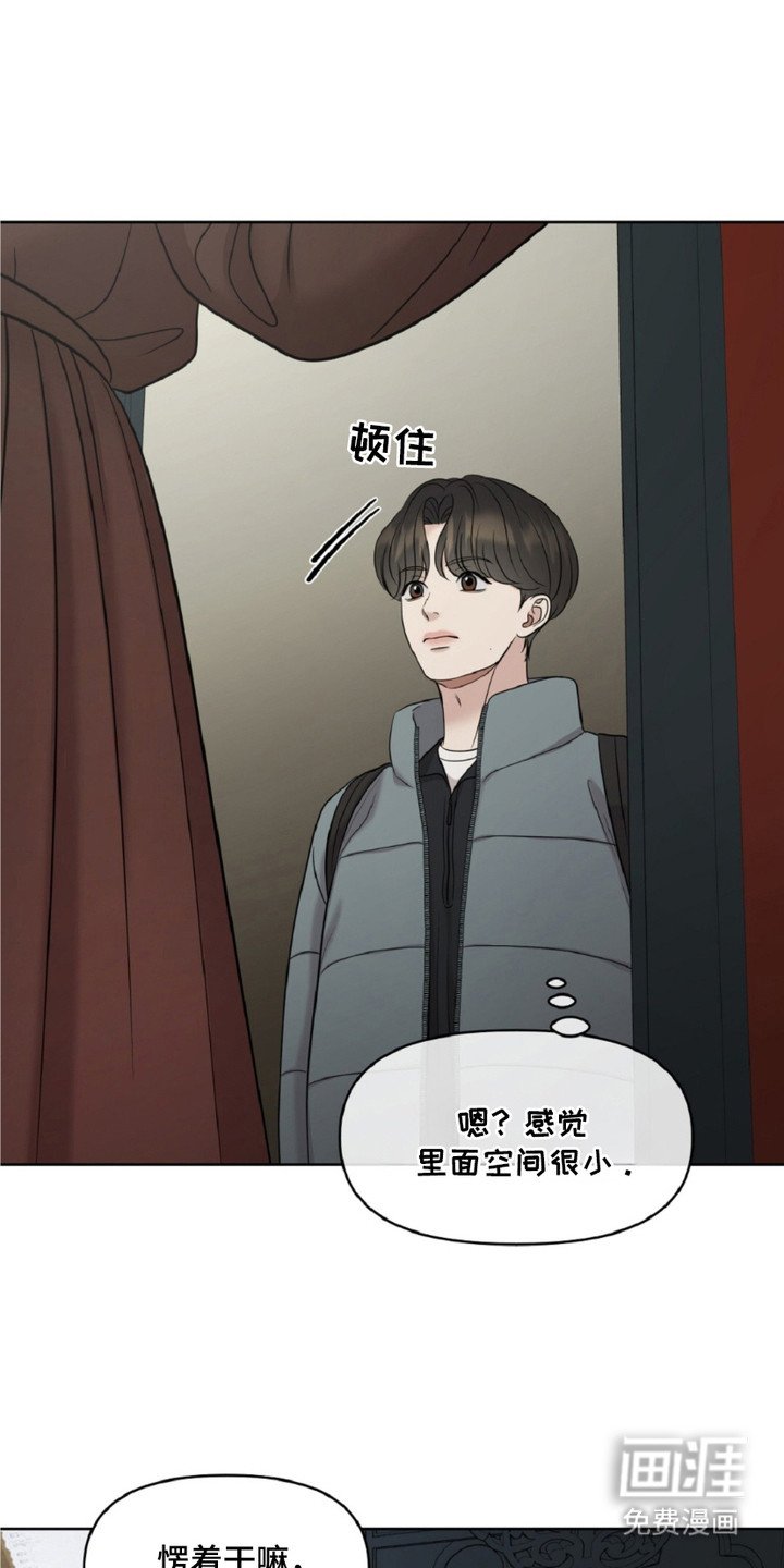 第20章：工作室