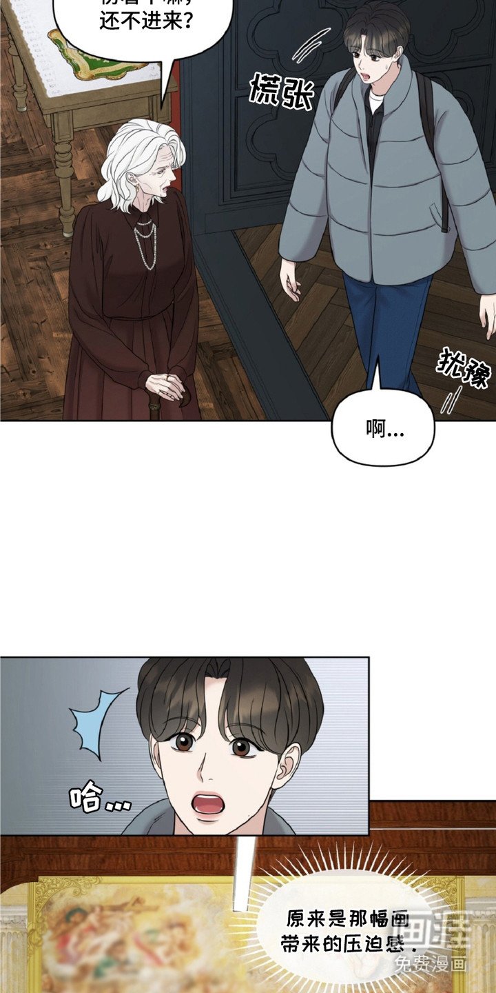 第20章：工作室