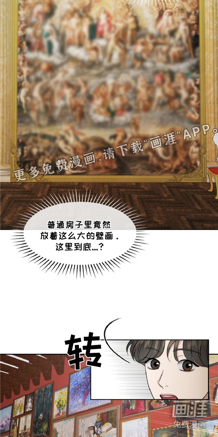第20章：工作室