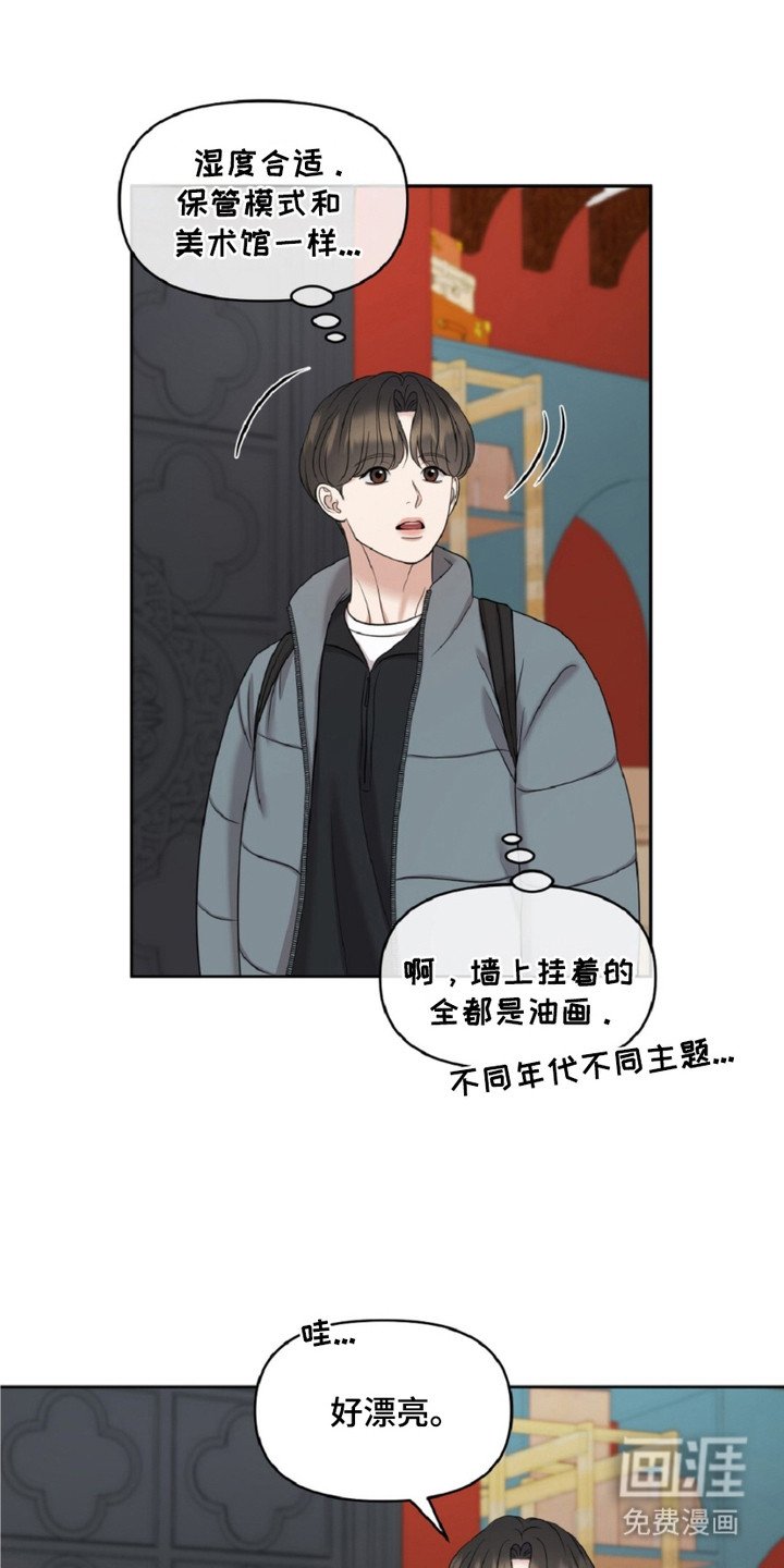 第20章：工作室