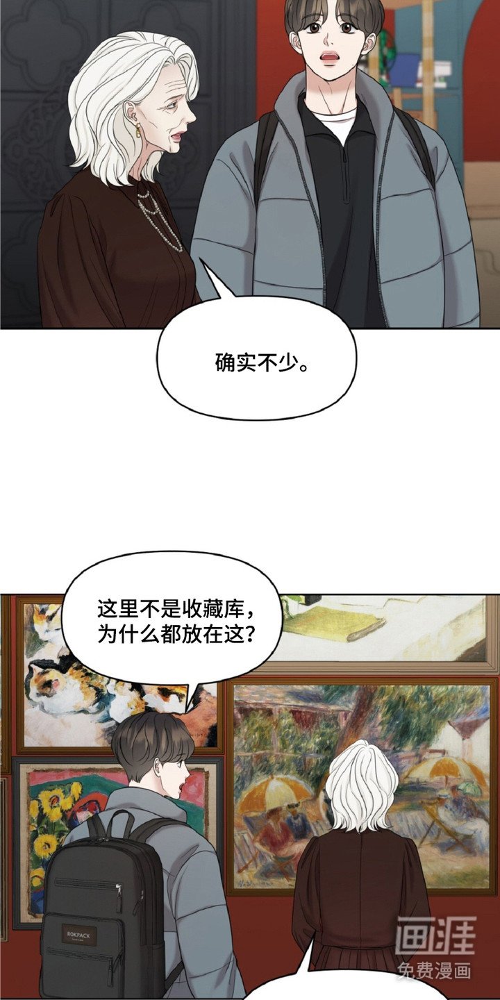 第20章：工作室