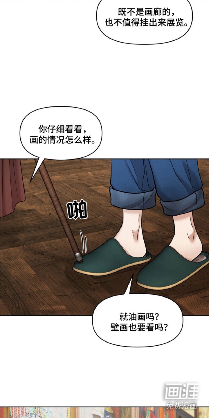 第20章：工作室