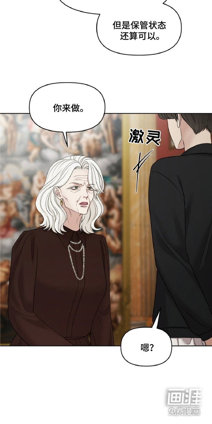 第20章：工作室