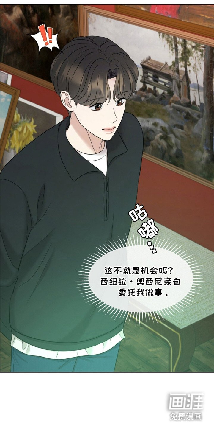 第20章：工作室