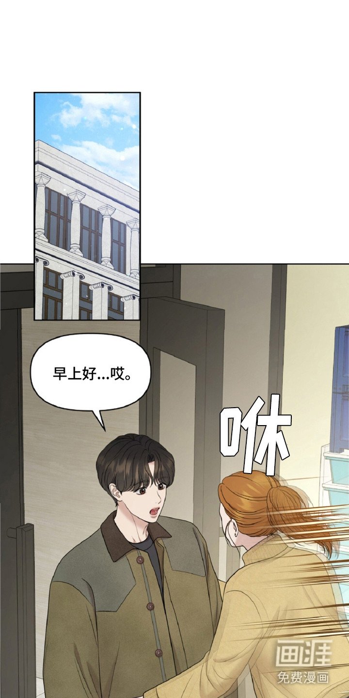 第22章：八卦