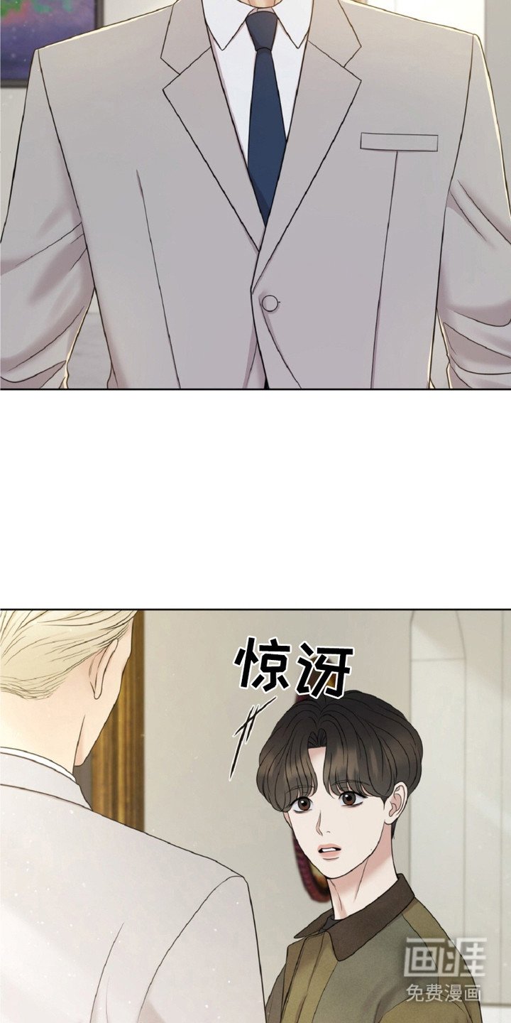 第24章：最喜欢的画