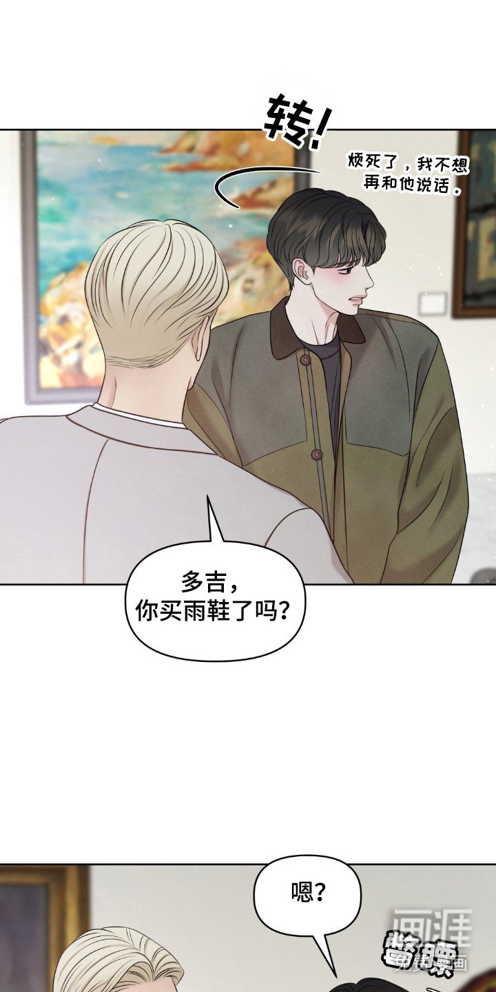 第27章：挑战神经