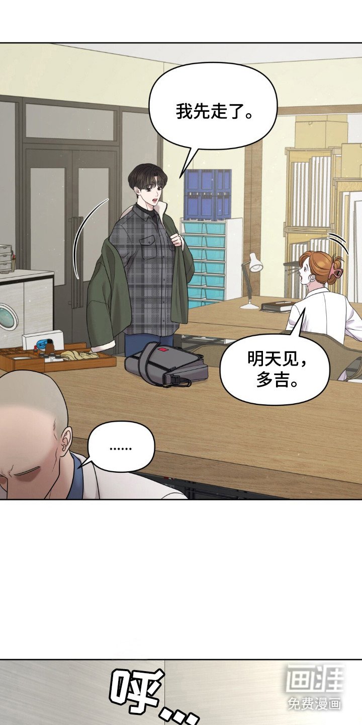第28章：慢慢习惯