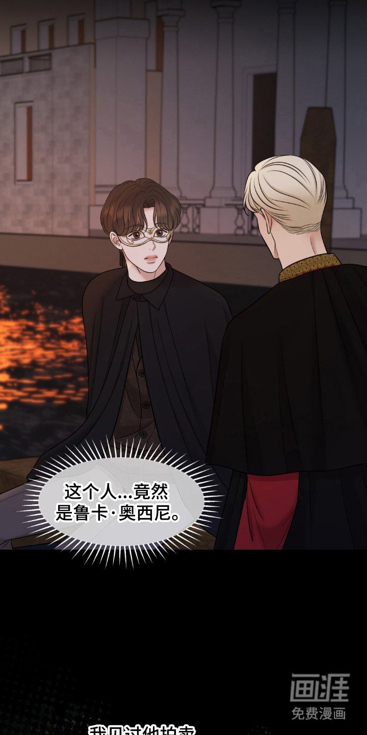 第28章：慢慢习惯