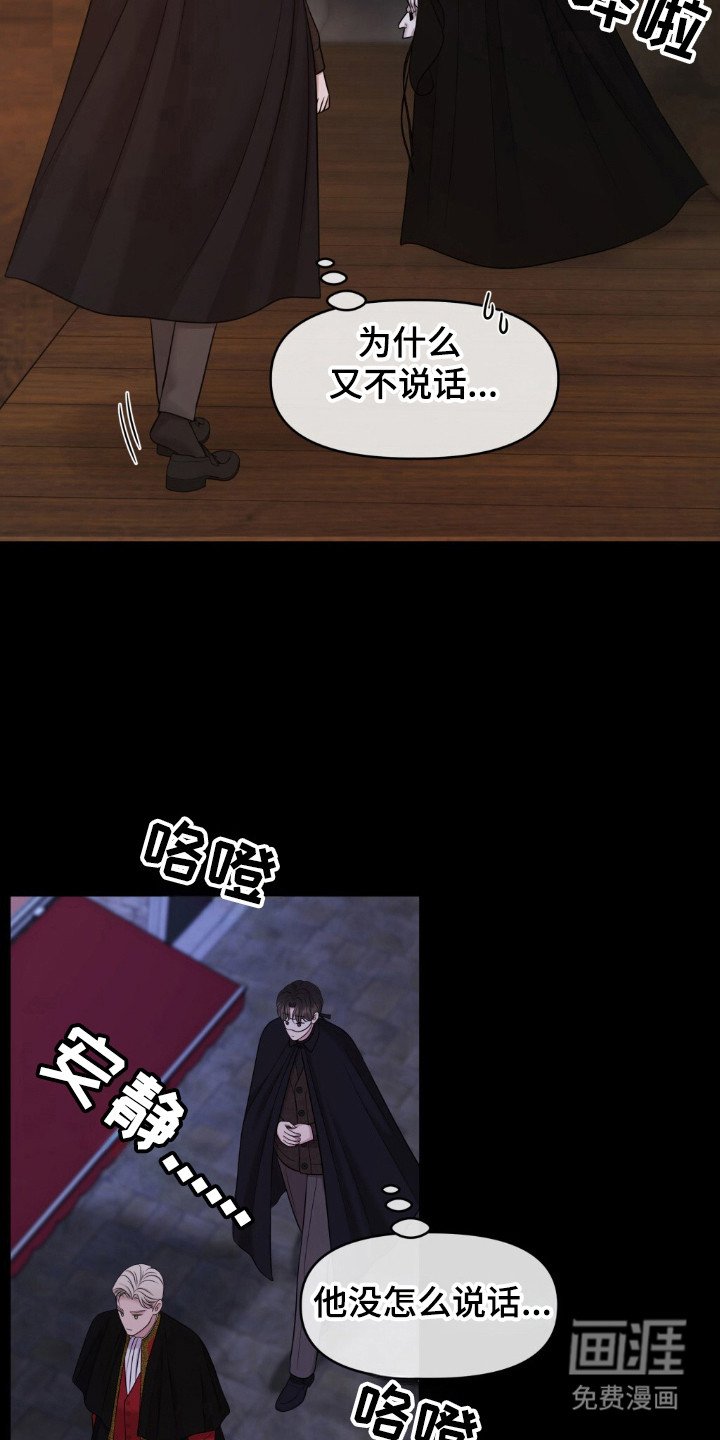 第28章：慢慢习惯