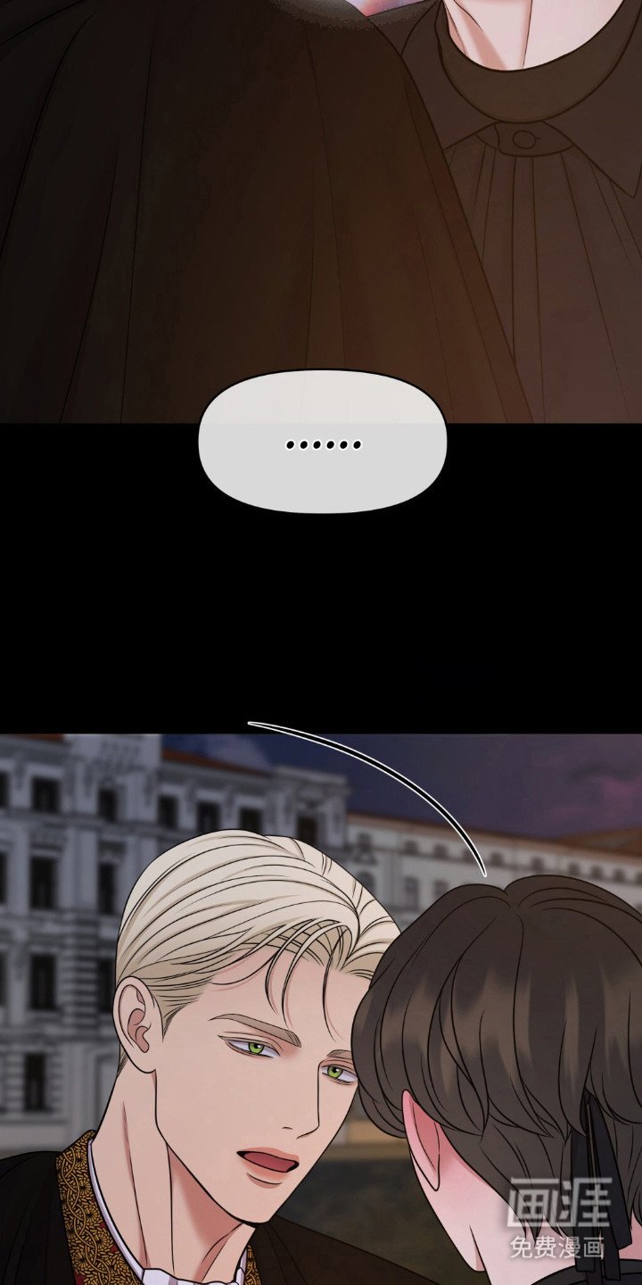 第29章：羞耻回忆