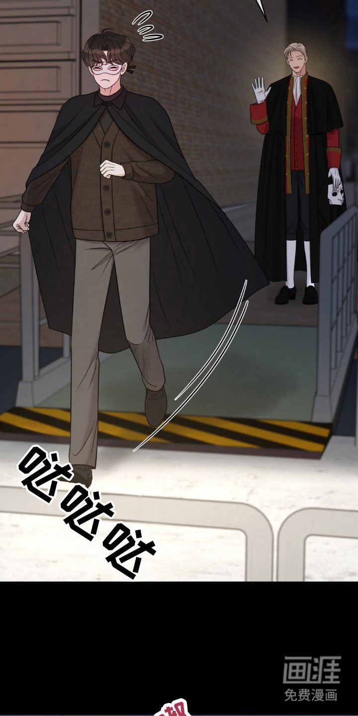 第29章：羞耻回忆