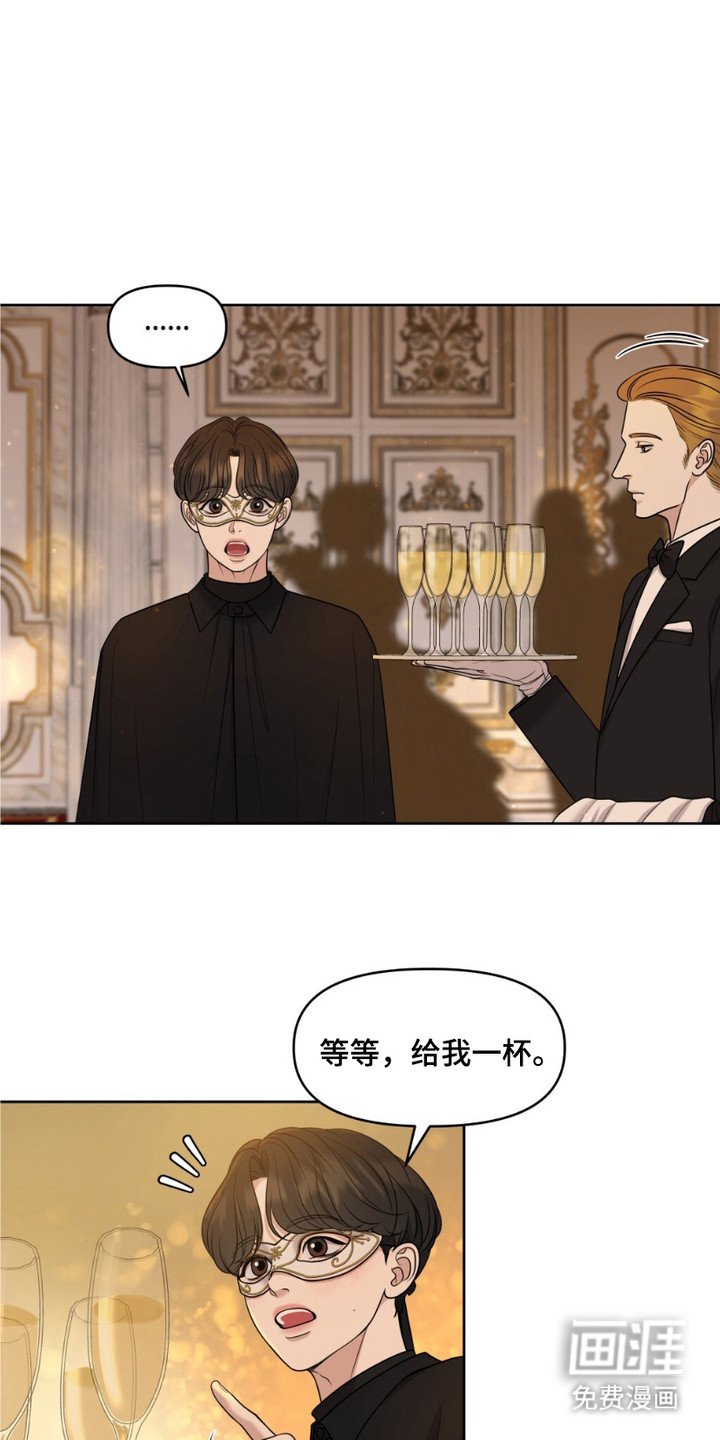 第3章：迷路