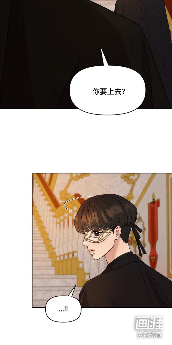 第3章：迷路