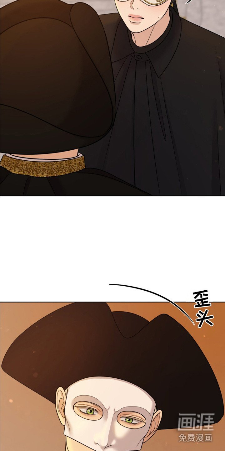 第3章：迷路