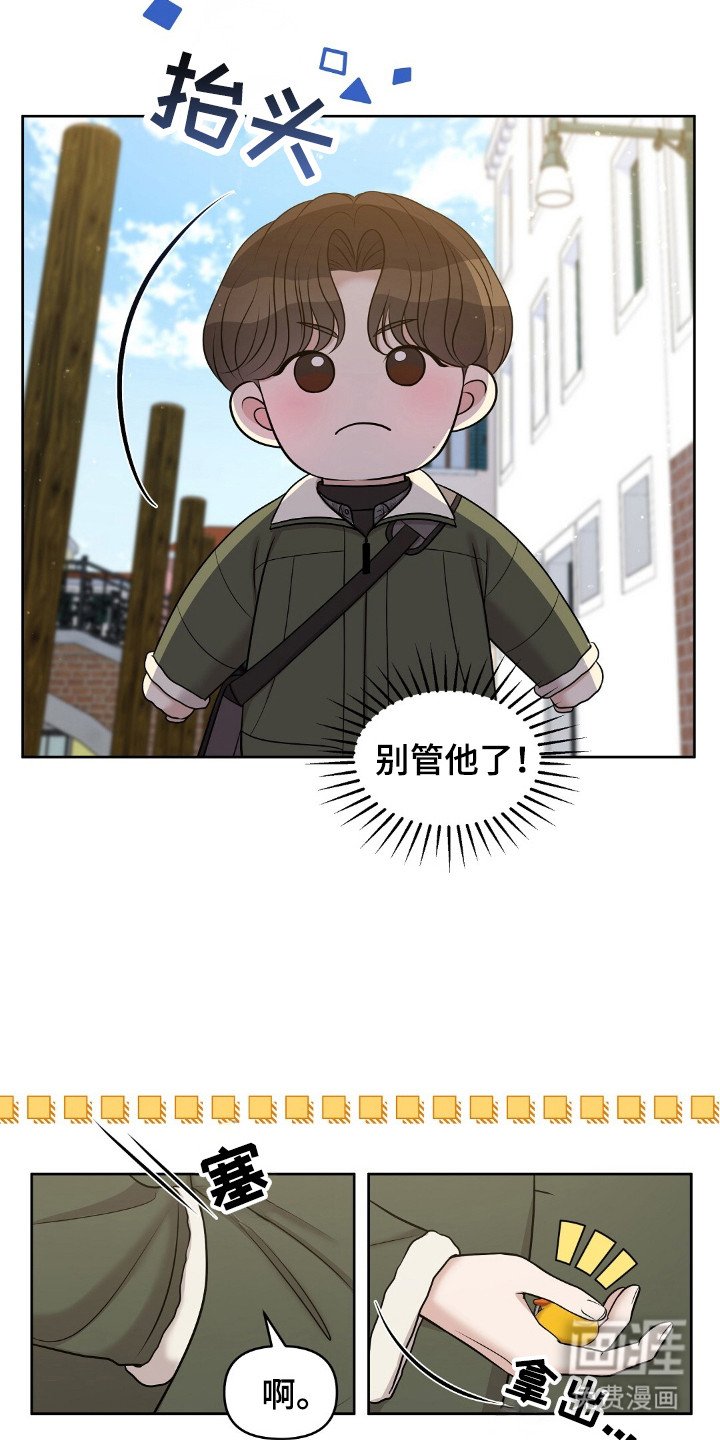 第30章：重要的事