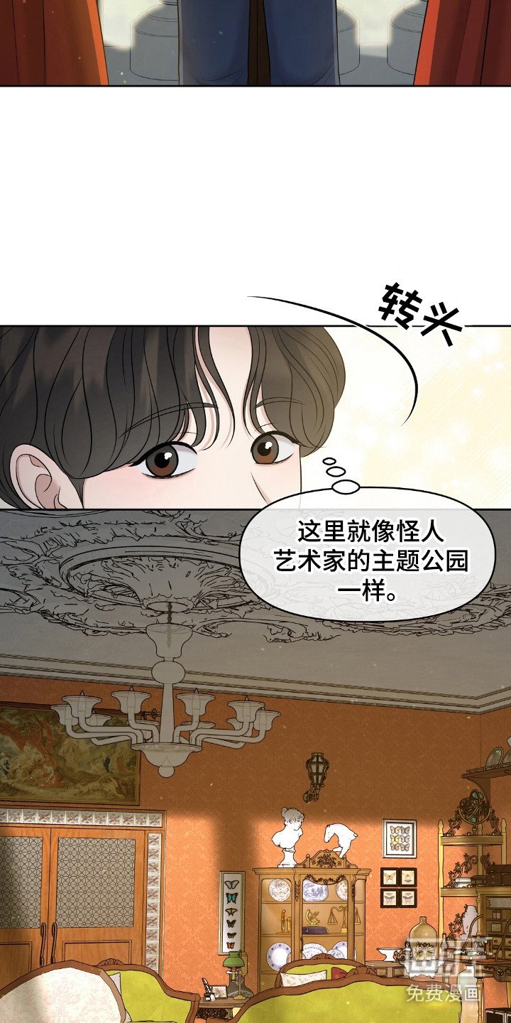 第30章：重要的事