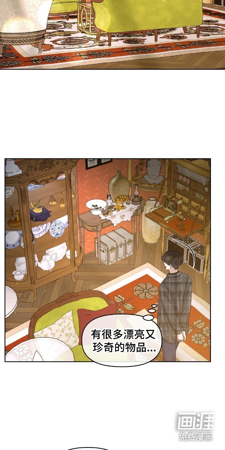第30章：重要的事