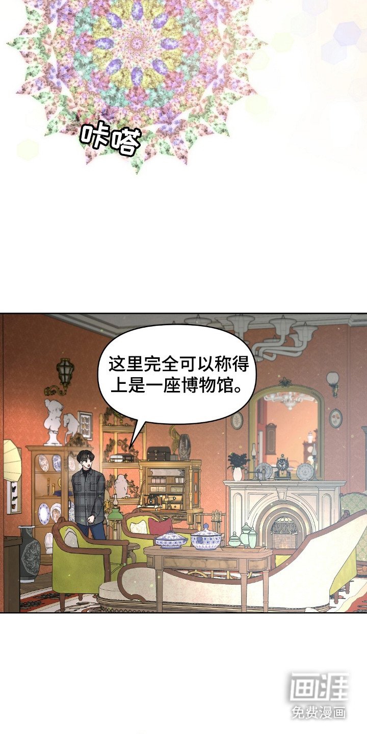 第30章：重要的事