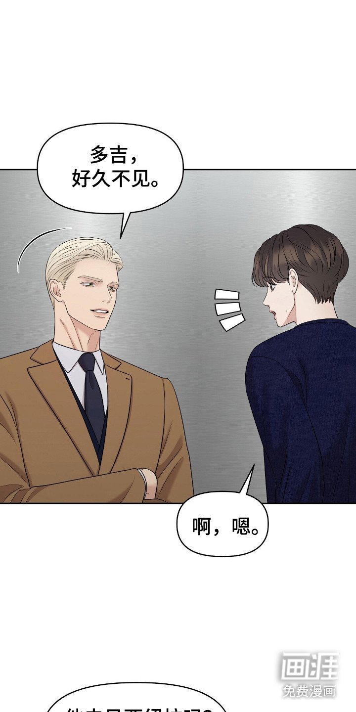 第31章：油画清理