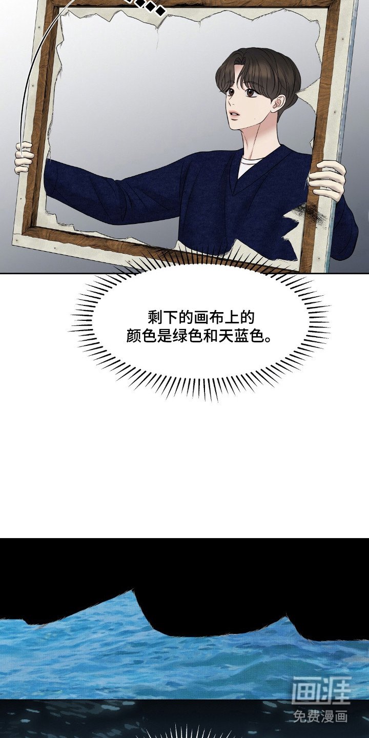 第35章：做出选择