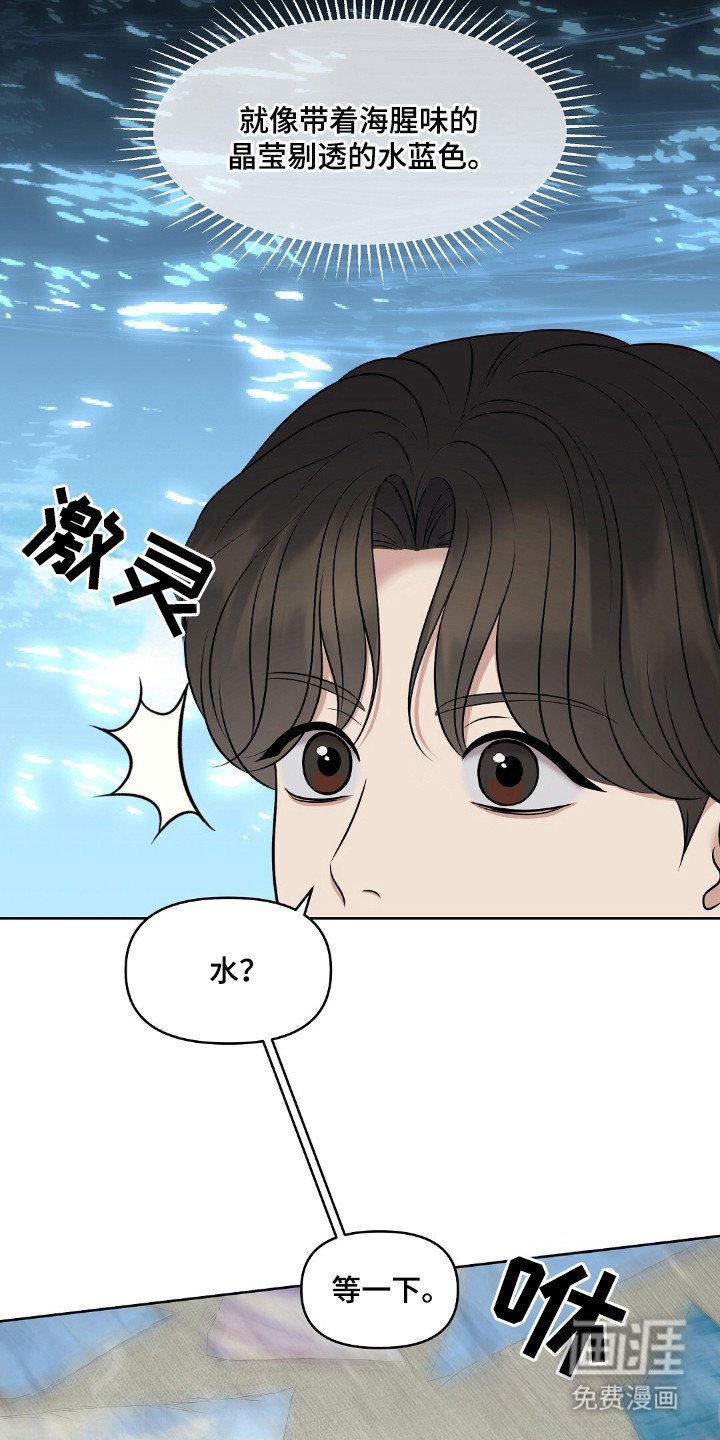 第35章：做出选择