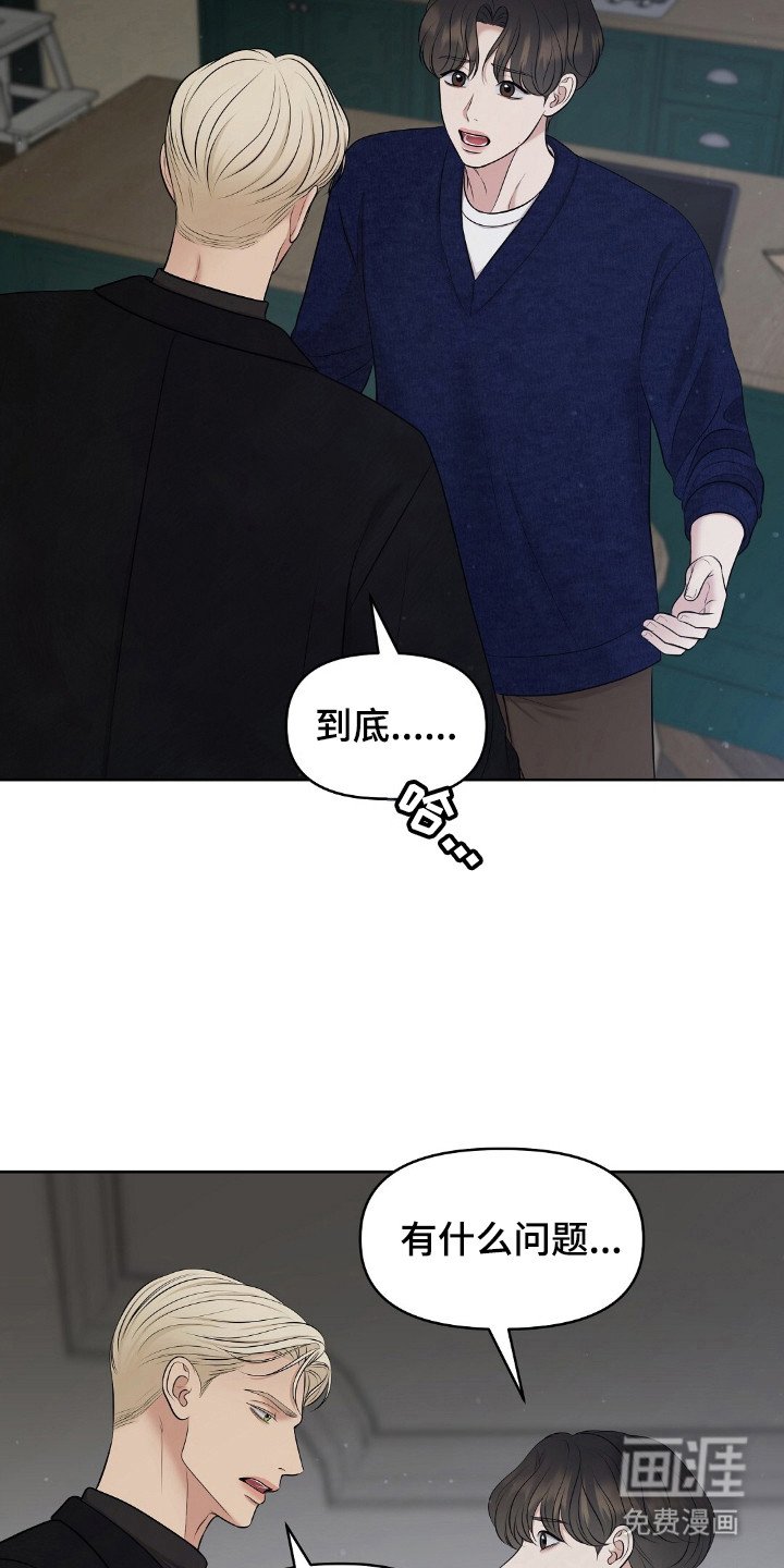 第37章：死亡