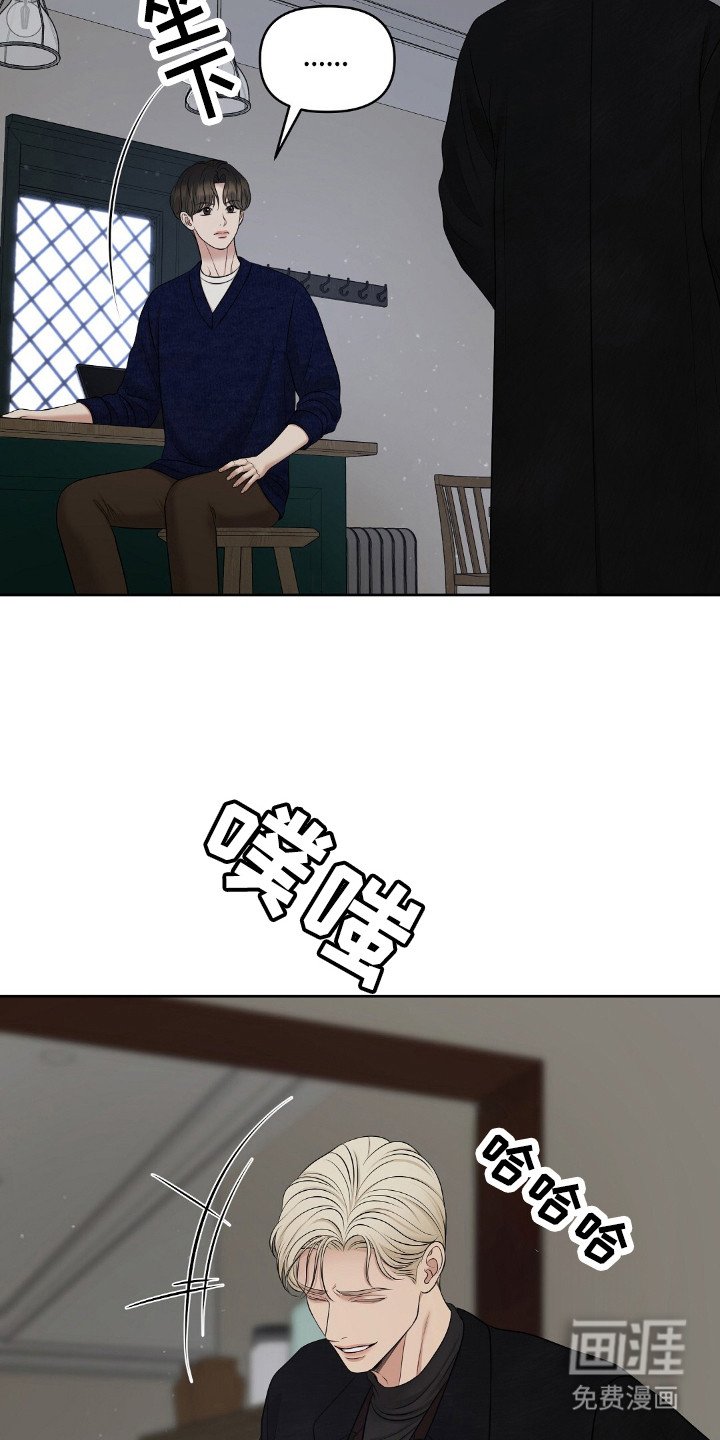 第38章：思考站队
