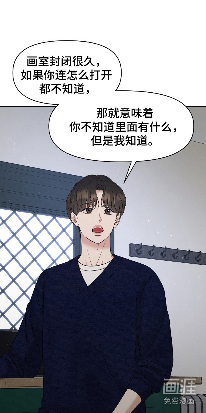 第39章：极限利用