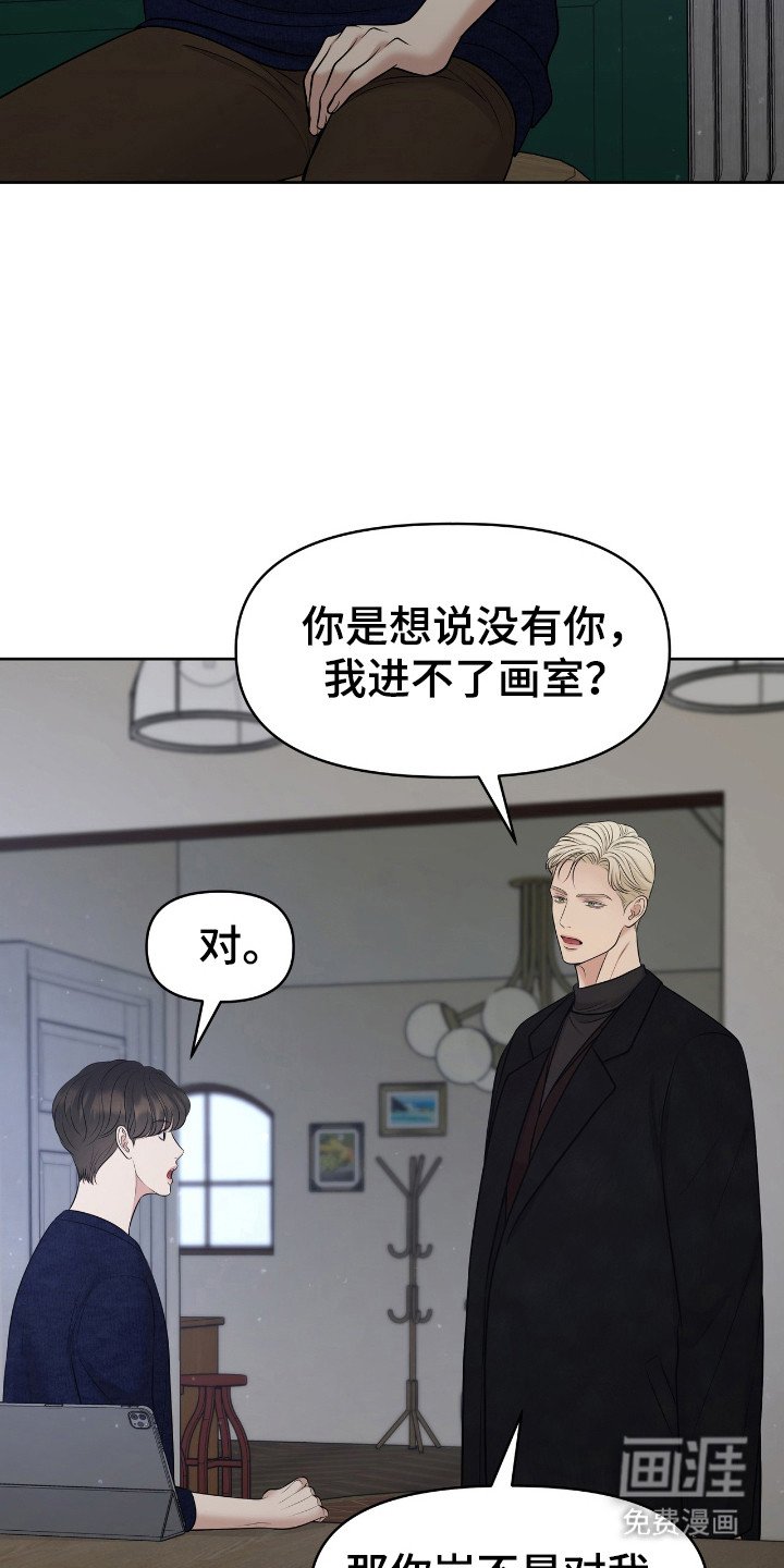 第39章：极限利用