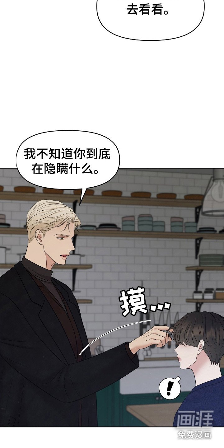 第39章：极限利用