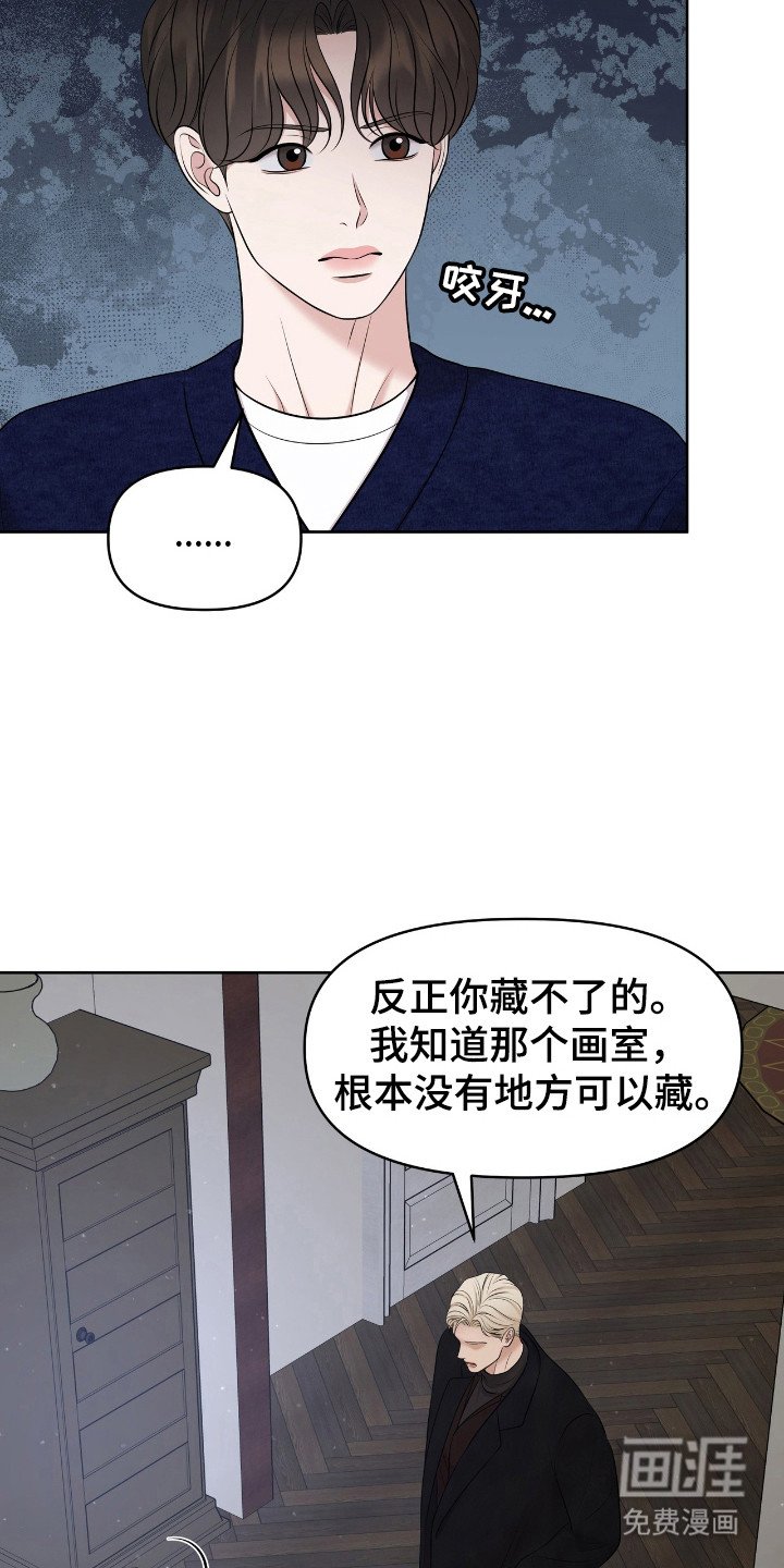 第39章：极限利用