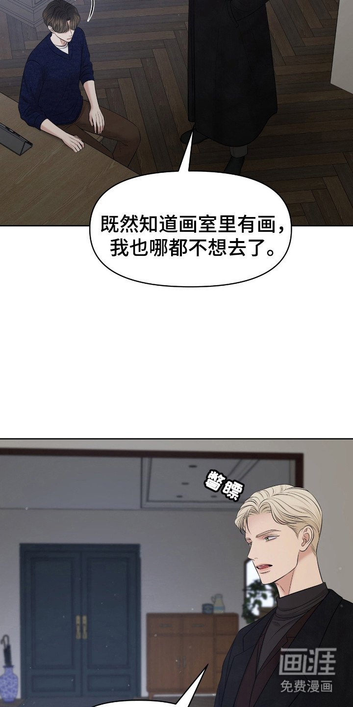 第39章：极限利用