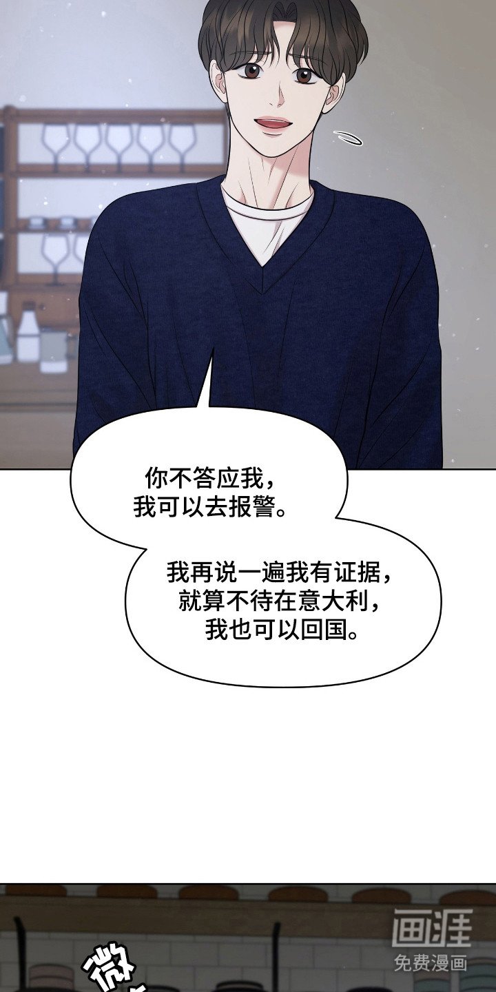 第39章：极限利用