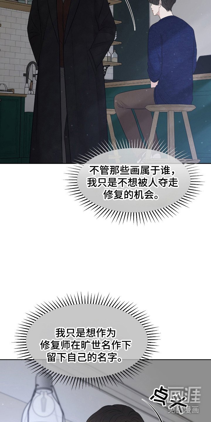 第39章：极限利用