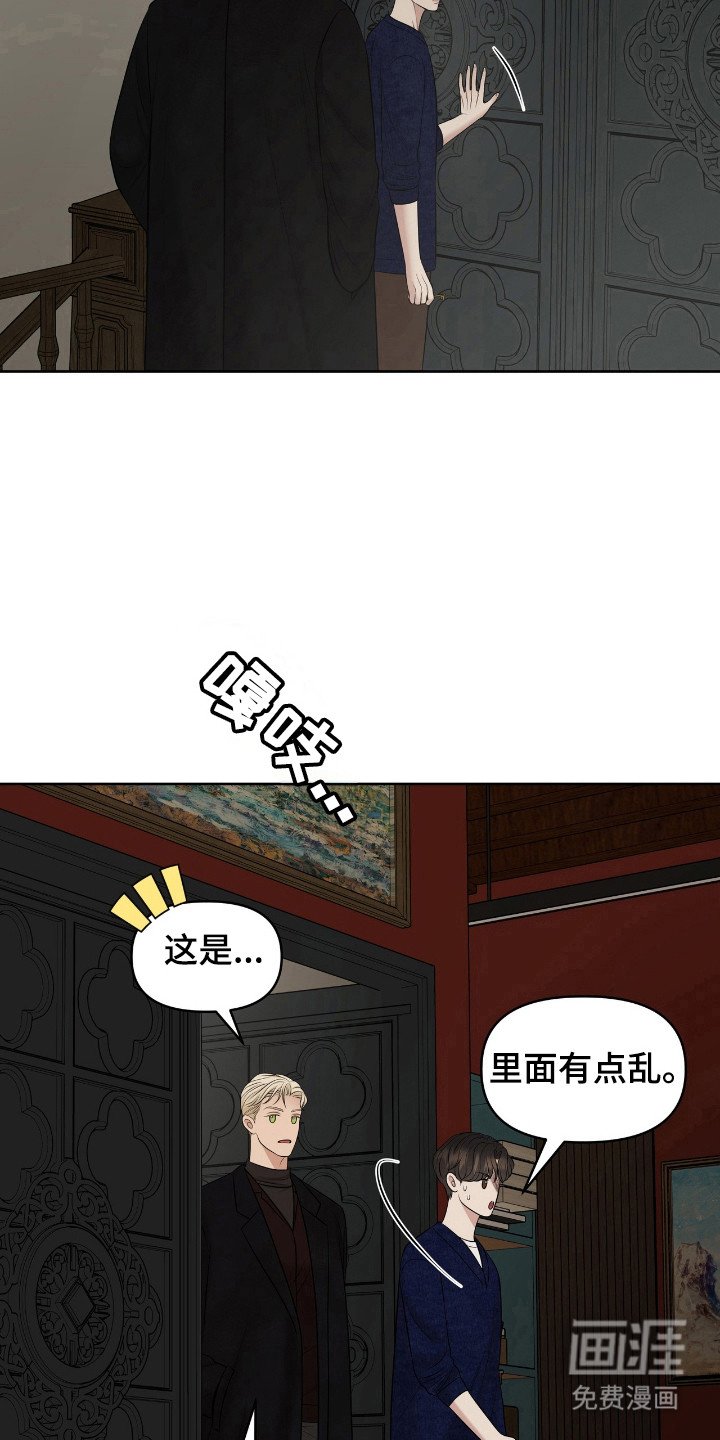 第40章：一种成果