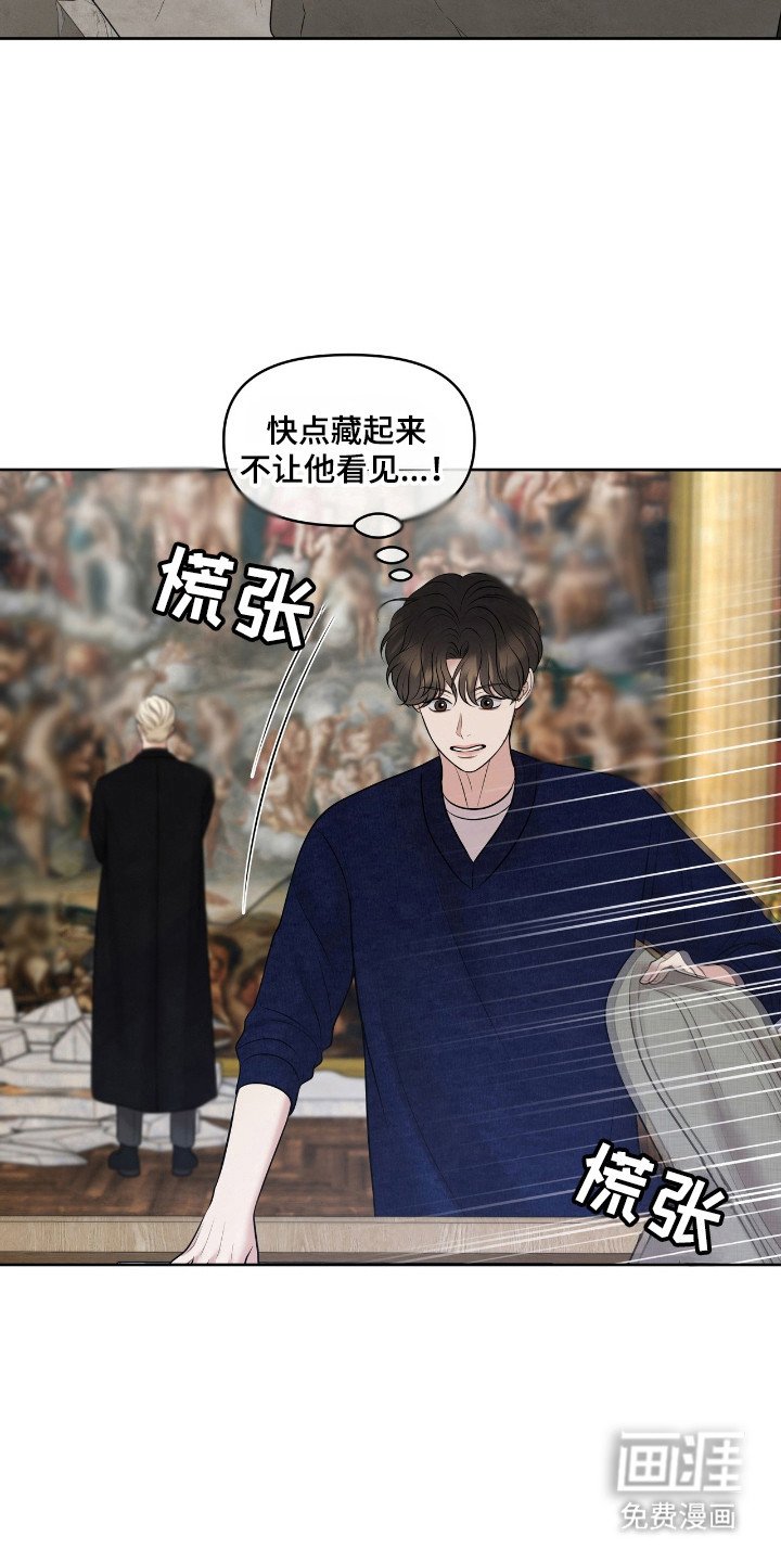 第40章：一种成果