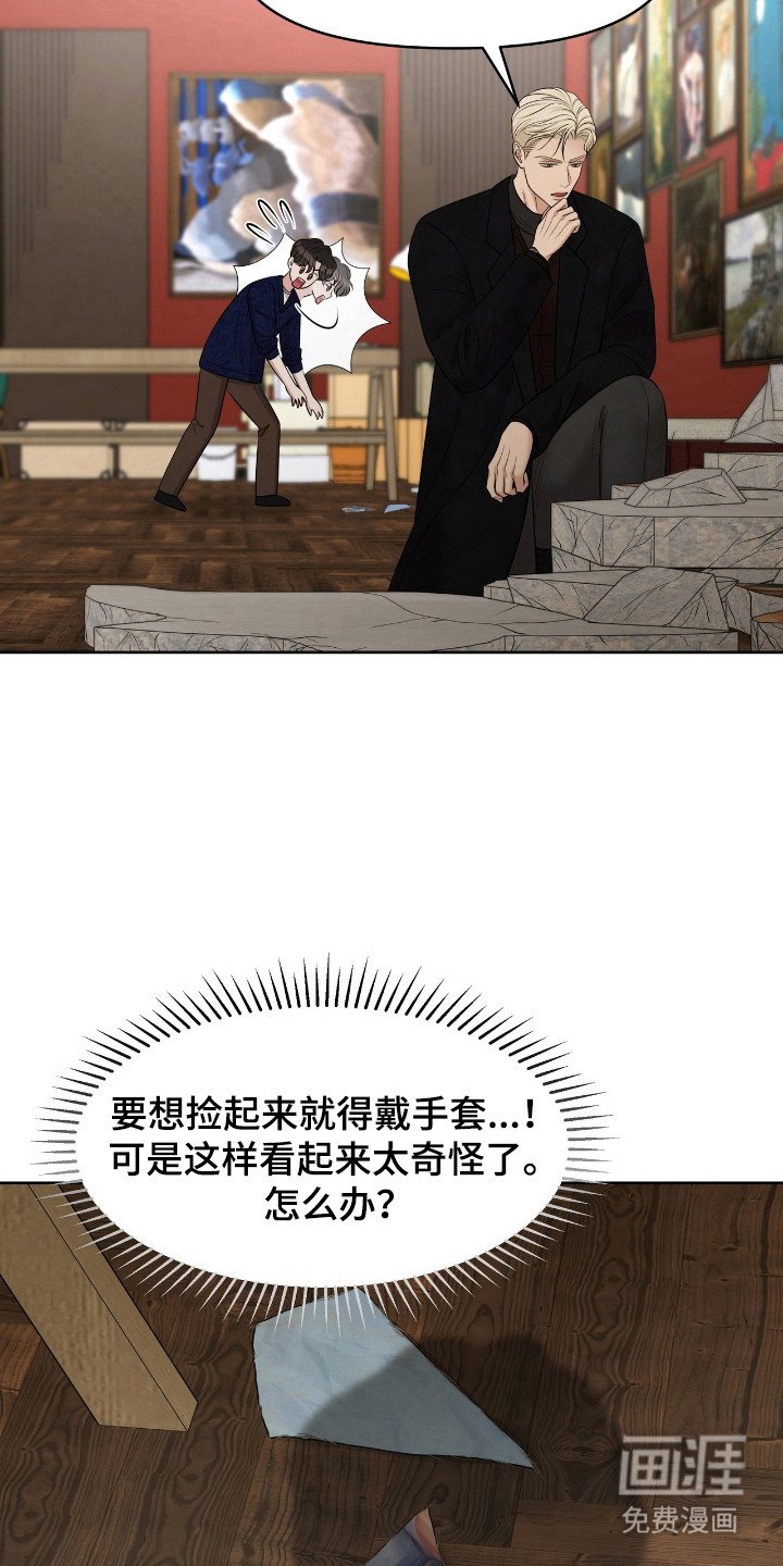 第40章：一种成果
