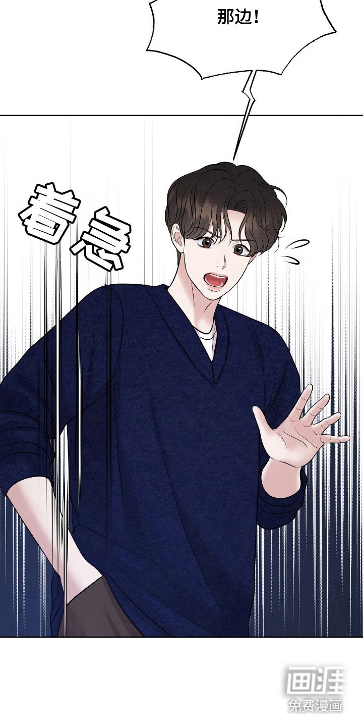 第40章：一种成果