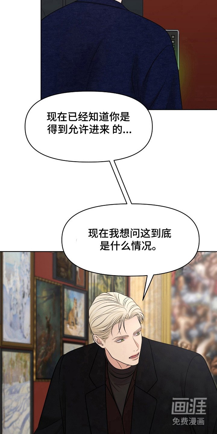 第40章：一种成果