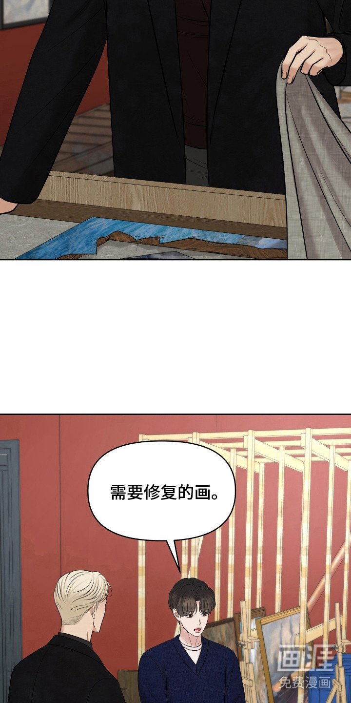 第40章：一种成果
