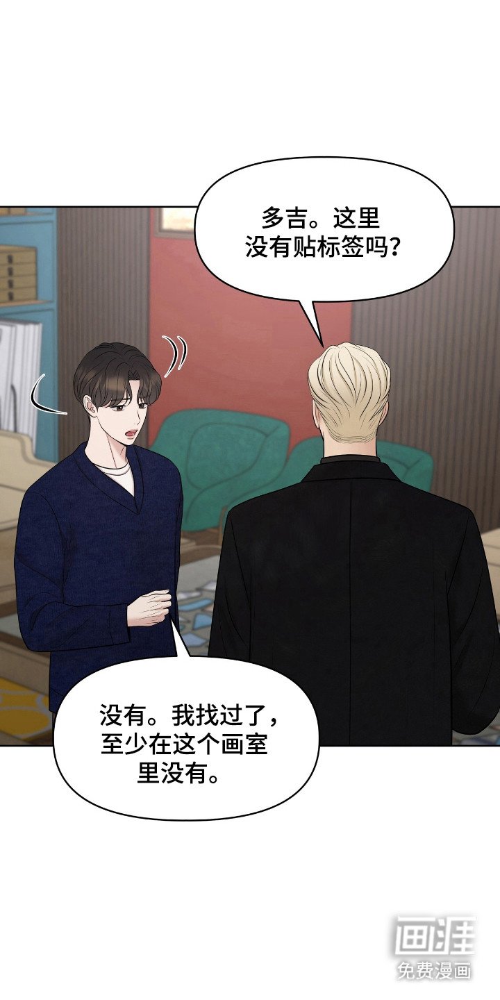 第40章：一种成果